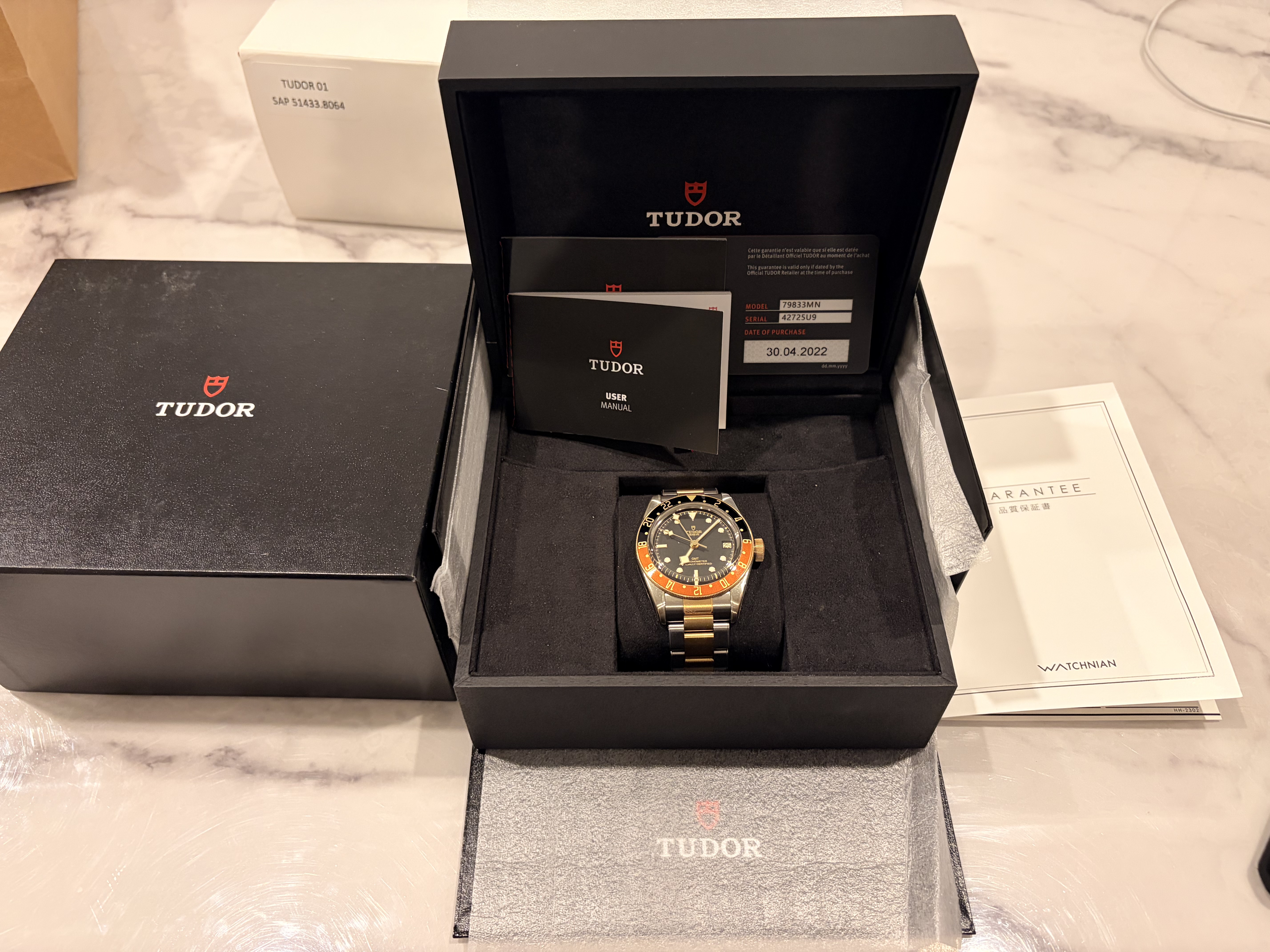 Black Bay GMT Rootbeer